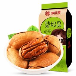 味滋源碧根果 休闲零食中的营养与美味之选