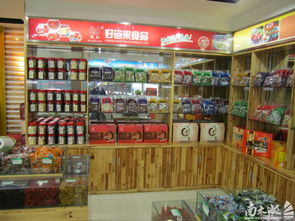 夏日“蜜”爽低价狂欢 农副产品零食引爆美食新潮流